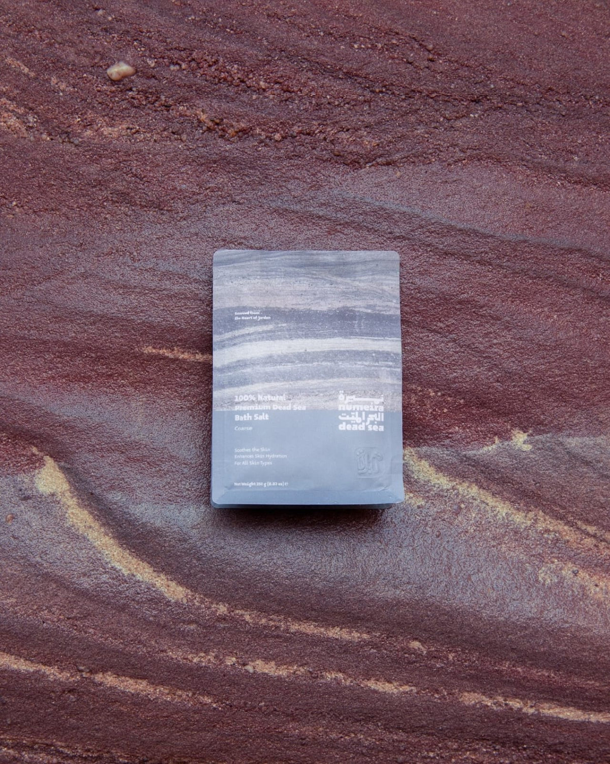Dead Sea Privé – Premium Mineral Bath Salts