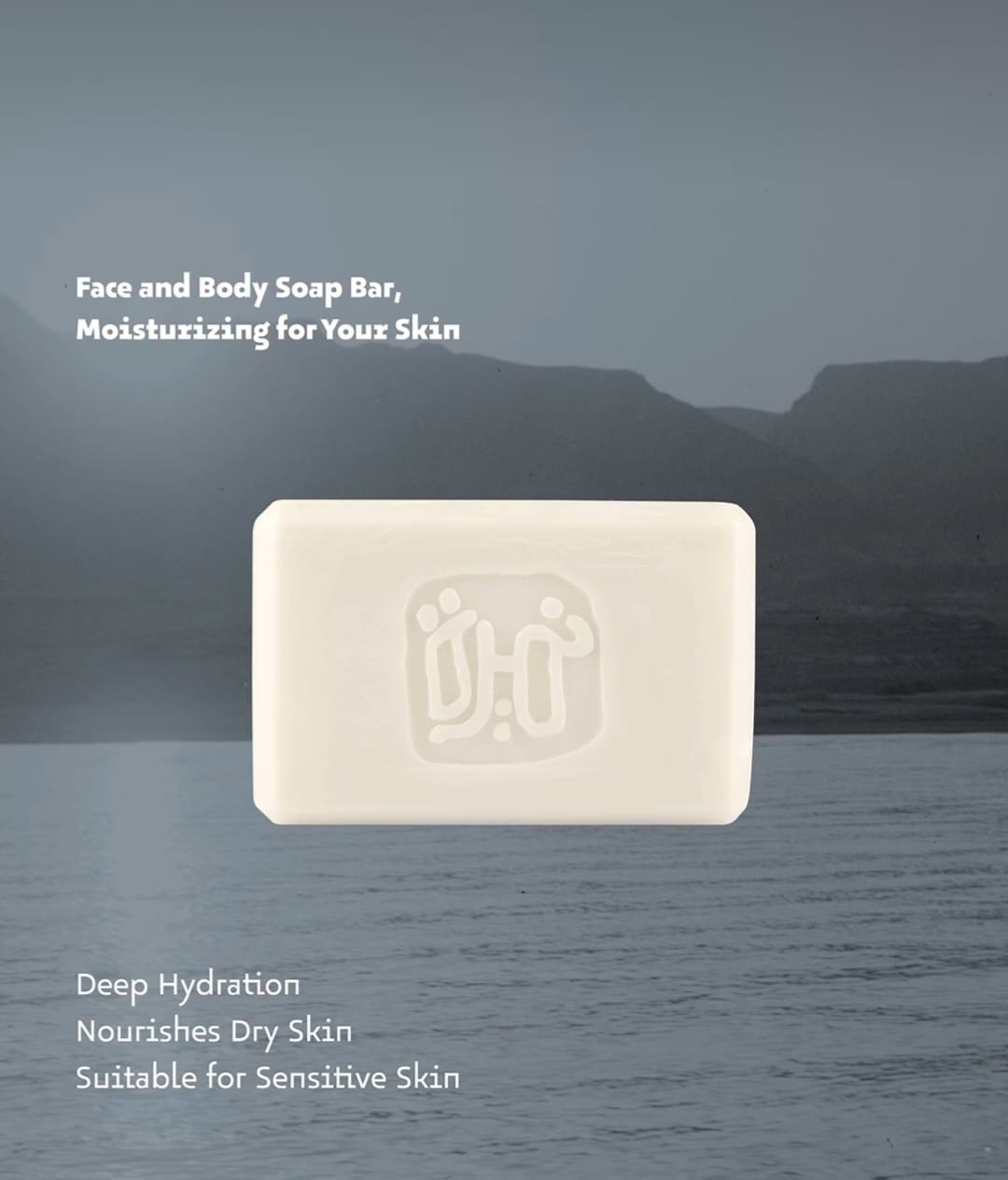 Royal Dead Sea Soap