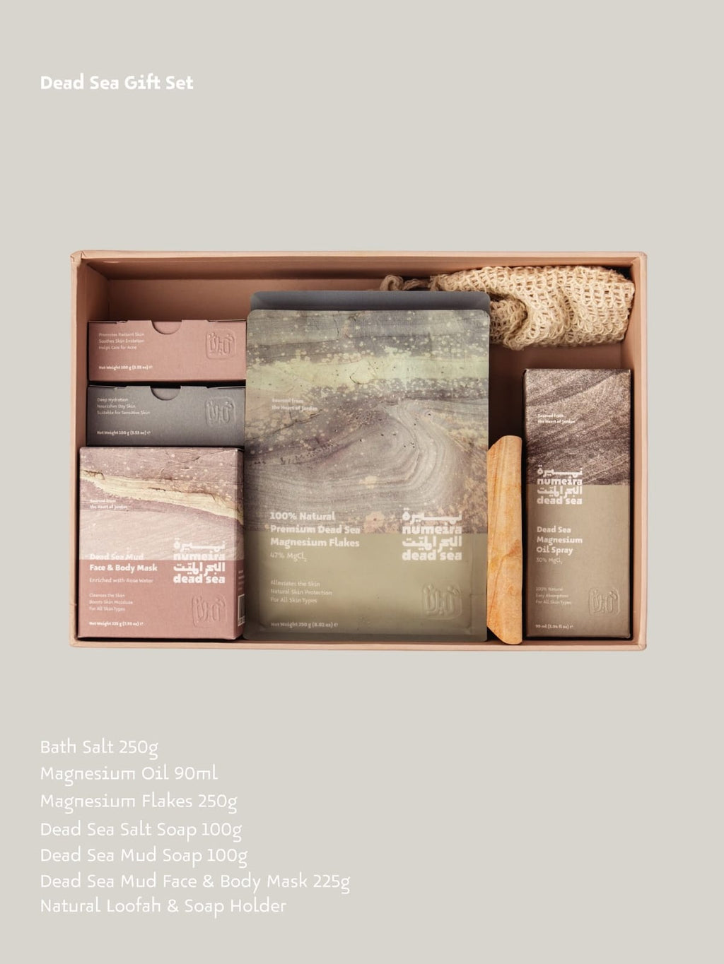 Royal Dead Sea Collection | The Art of Rare Luxury