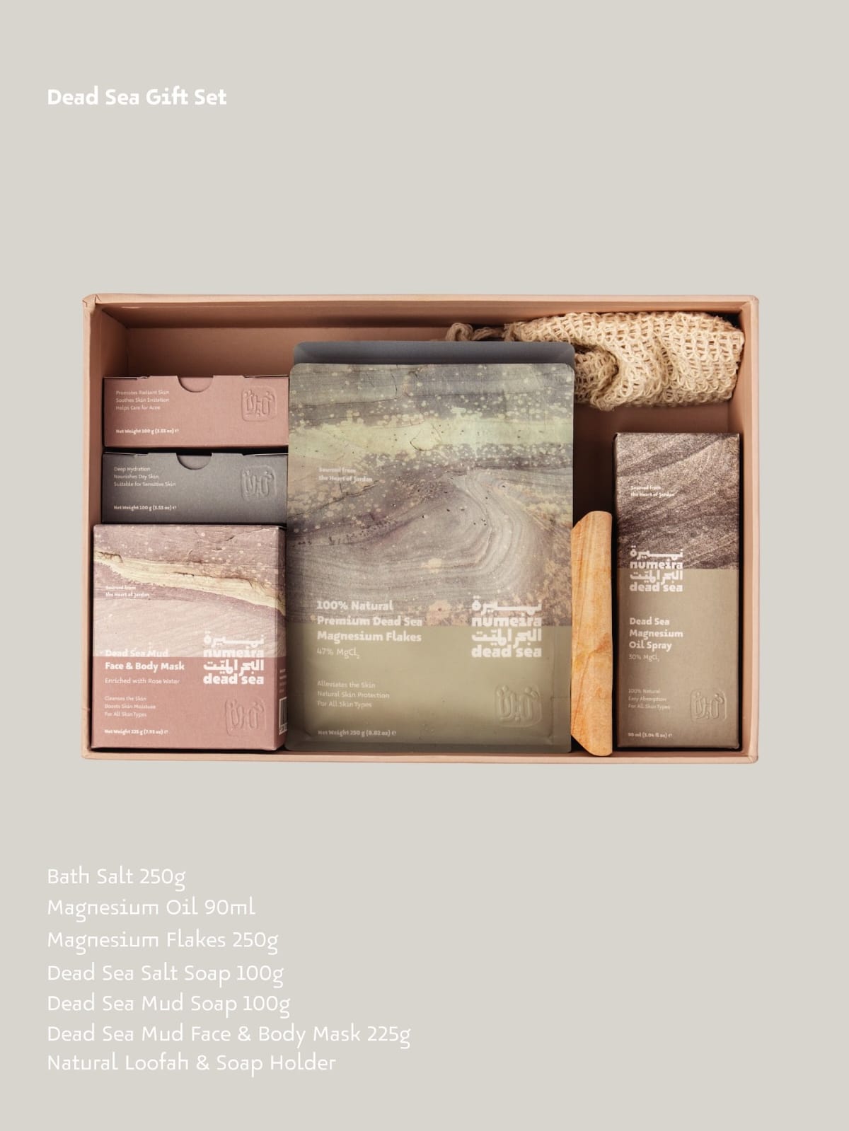 Royal Dead Sea Collection | The Art of Rare Luxury