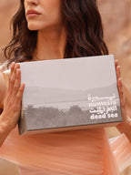Royal Dead Sea Collection | The Art of Rare Luxury